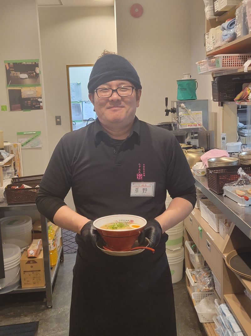 京都熟成細麺らぁ~めん京(みやこ)　京都駅店のアルバイト・バイト求人情報-03