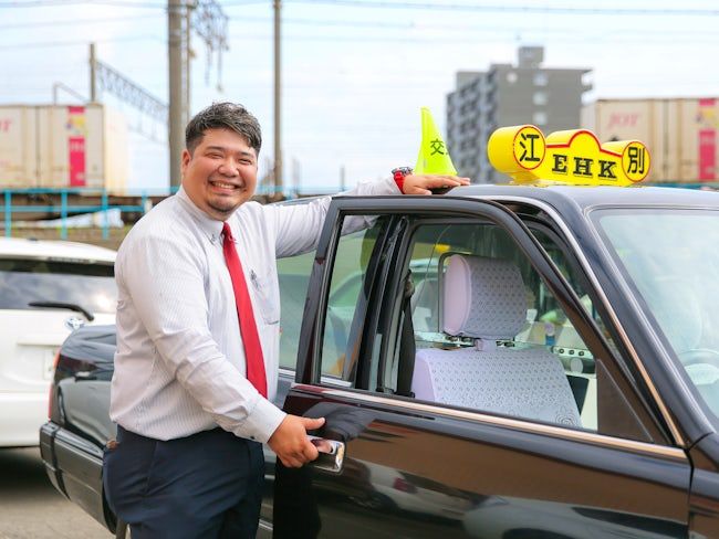 江別ハイヤー株式会社の求人・転職情報