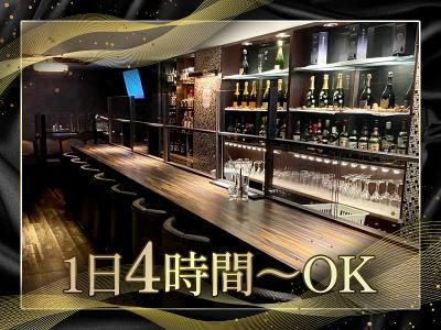 株式会社インセブンのアルバイト・バイト求人情報-02