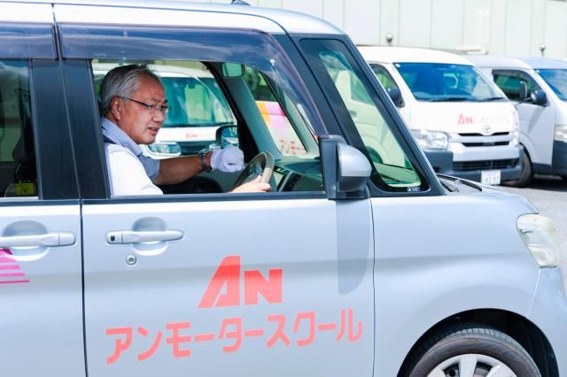 有限会社ワイズ　アンモータースクールのアルバイト・バイト求人情報-02