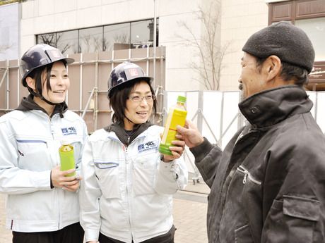 神明　名古屋支店の求人情報