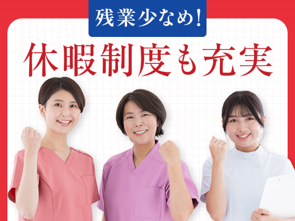 株式会社　川島コーポレーションの求人・転職情報