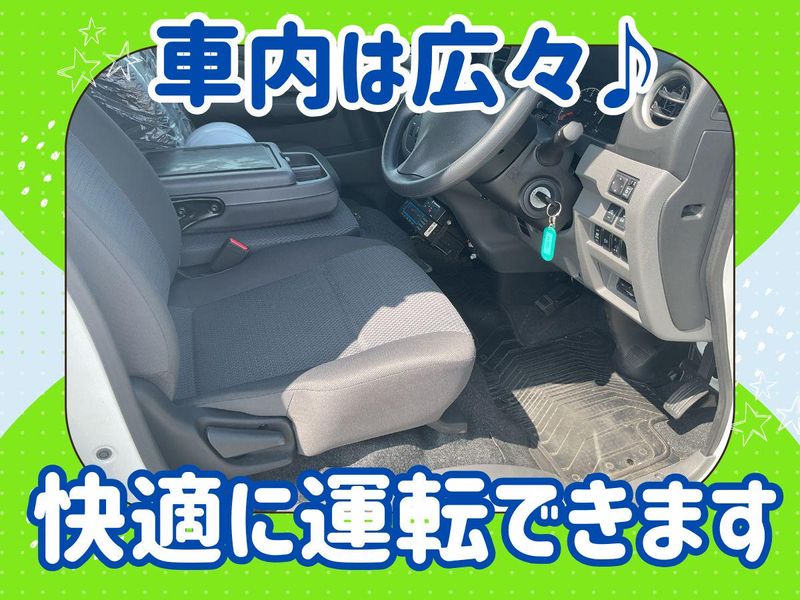 株式会社橋本商事冷凍輸送　大阪営業所のアルバイト・バイト求人情報-03