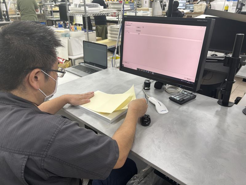 株式会社ラボ生産(川口ラボ)の求人情報