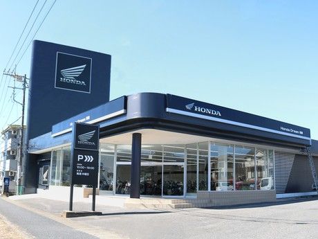 バイクショップはとや　株式会社DOVE'S　HondaDream　岩槻店の求人情報