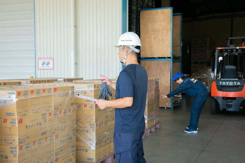 鈴与カーゴネット株式会社　厚木営業所