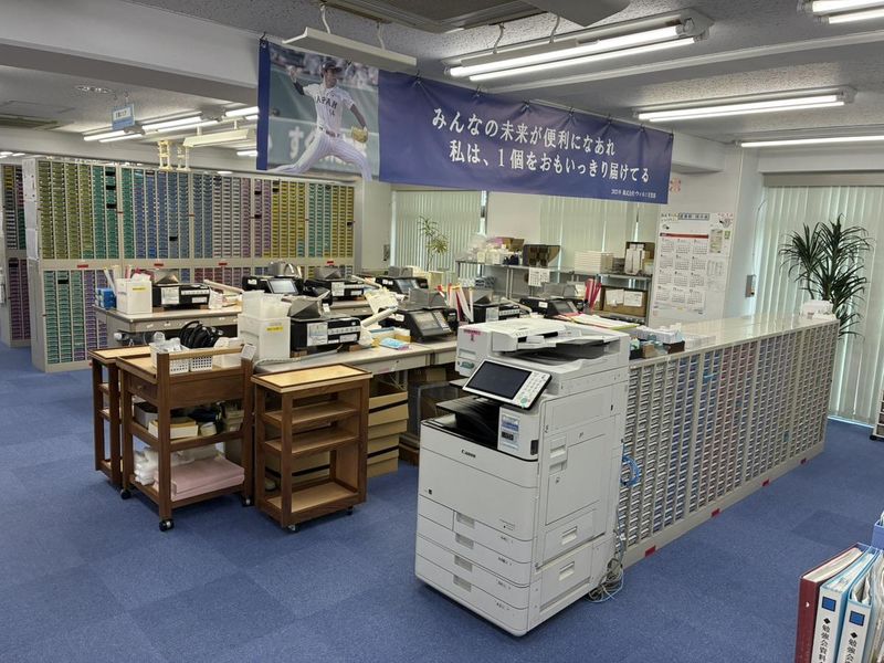 株式会社ウィルコのアルバイト・バイト求人情報-03