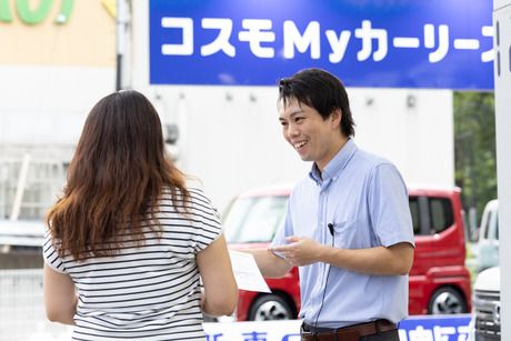 コスモ石油販売株式会社　京阪神カンパニーのアルバイト・バイト求人情報-03
