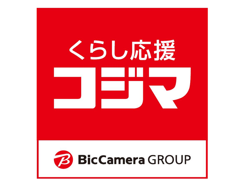 株式会社コジマ