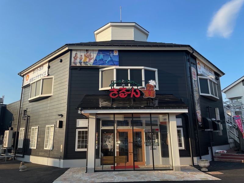 株式会社パティオの求人・転職情報