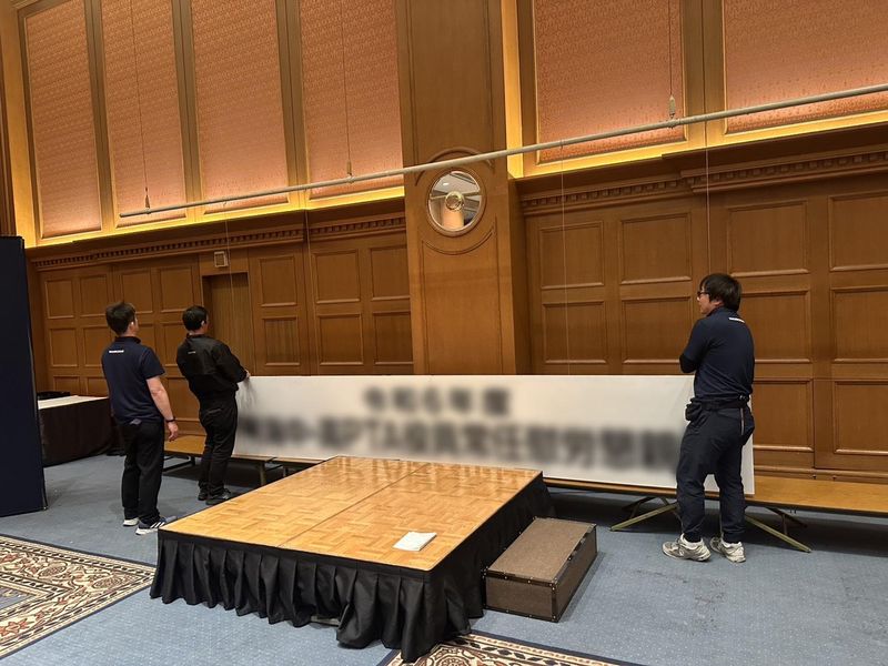 中日本装備株式会社のアルバイト・バイト求人情報-03