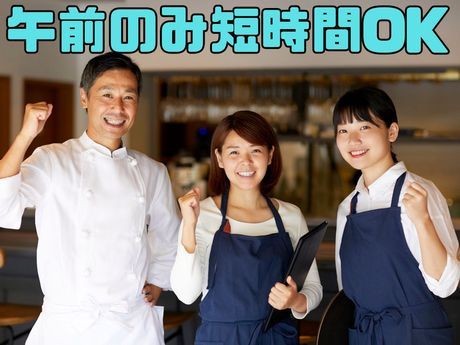 株式会社ラックプランのアルバイト・バイト求人情報-03