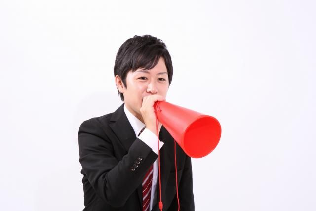 株式会社長谷工ジョブクリエイト 東京支社【東京都港区芝(意匠設計スタッフ)】のアルバイト・バイト求人情報-03