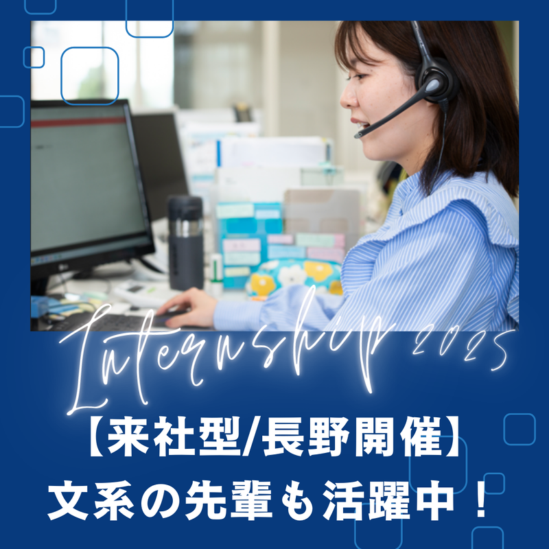 株式会社パスカル