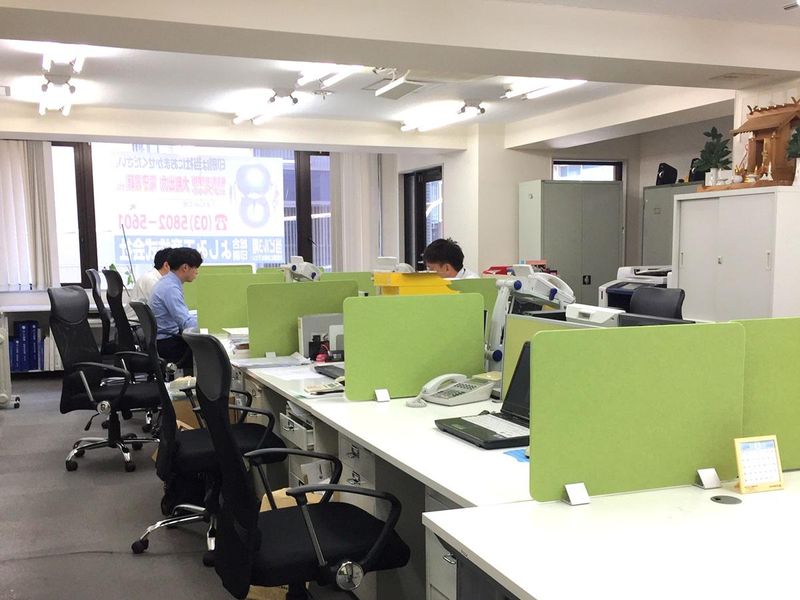 よしみ工産株式会社の求人・転職情報