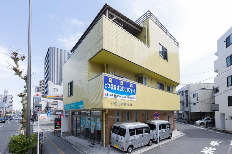 有限会社安田製作所の求人・転職情報