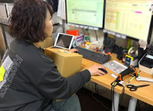 株式会社テムズ　事務所