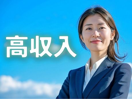株式会社プロスキャリアのアルバイト・バイト求人情報-02