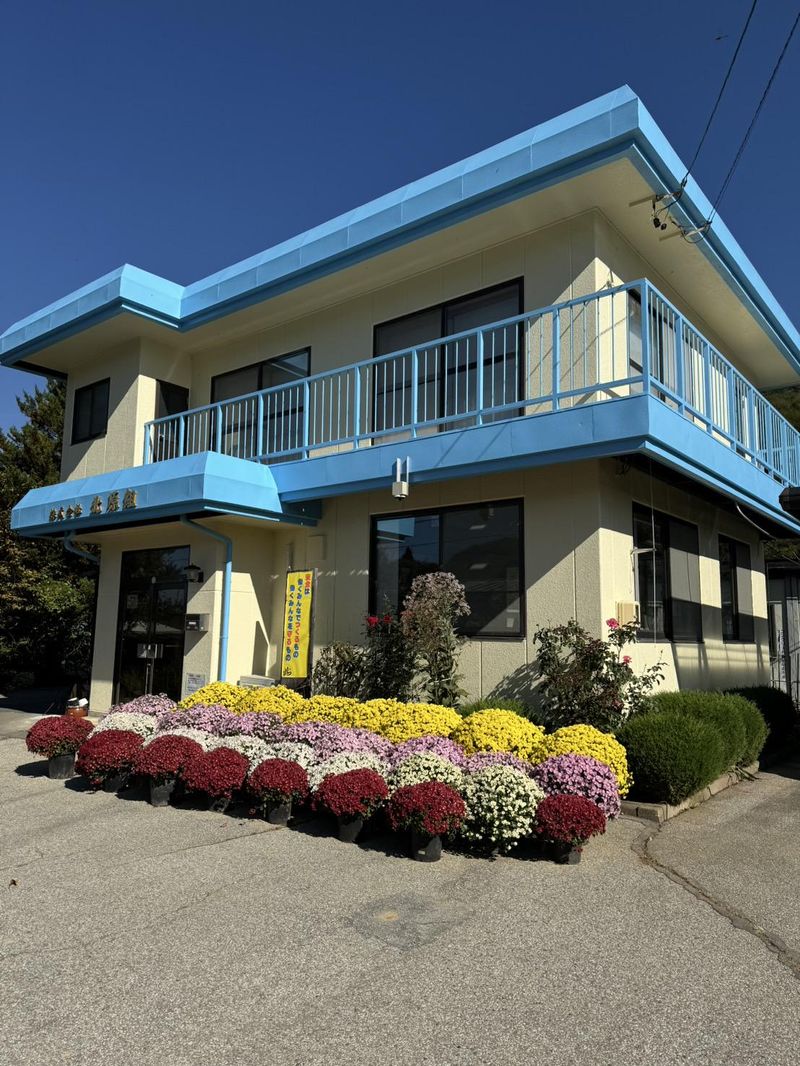 株式会社北原組