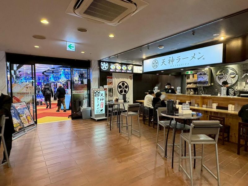 天神ラーメンMATSURIYA　天六本店(株式会社ピィティエス)のアルバイト・バイト求人情報-02