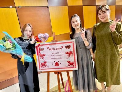 CPサロン　ルティアの派遣求人情報