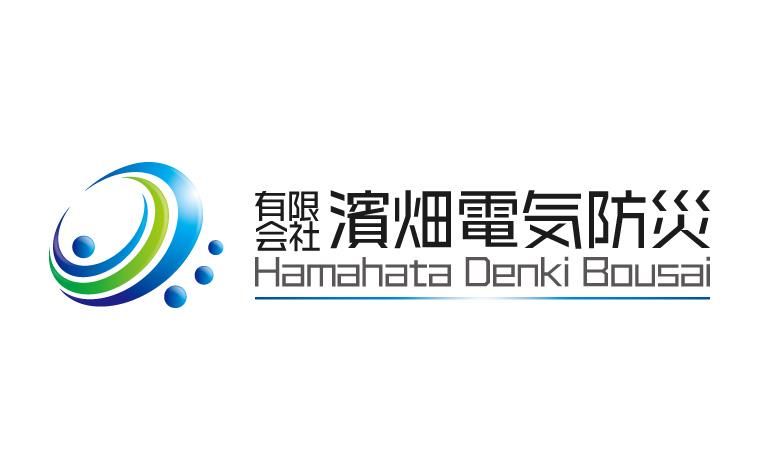 有限会社濱畑電気防災のアルバイト・バイト求人情報-05