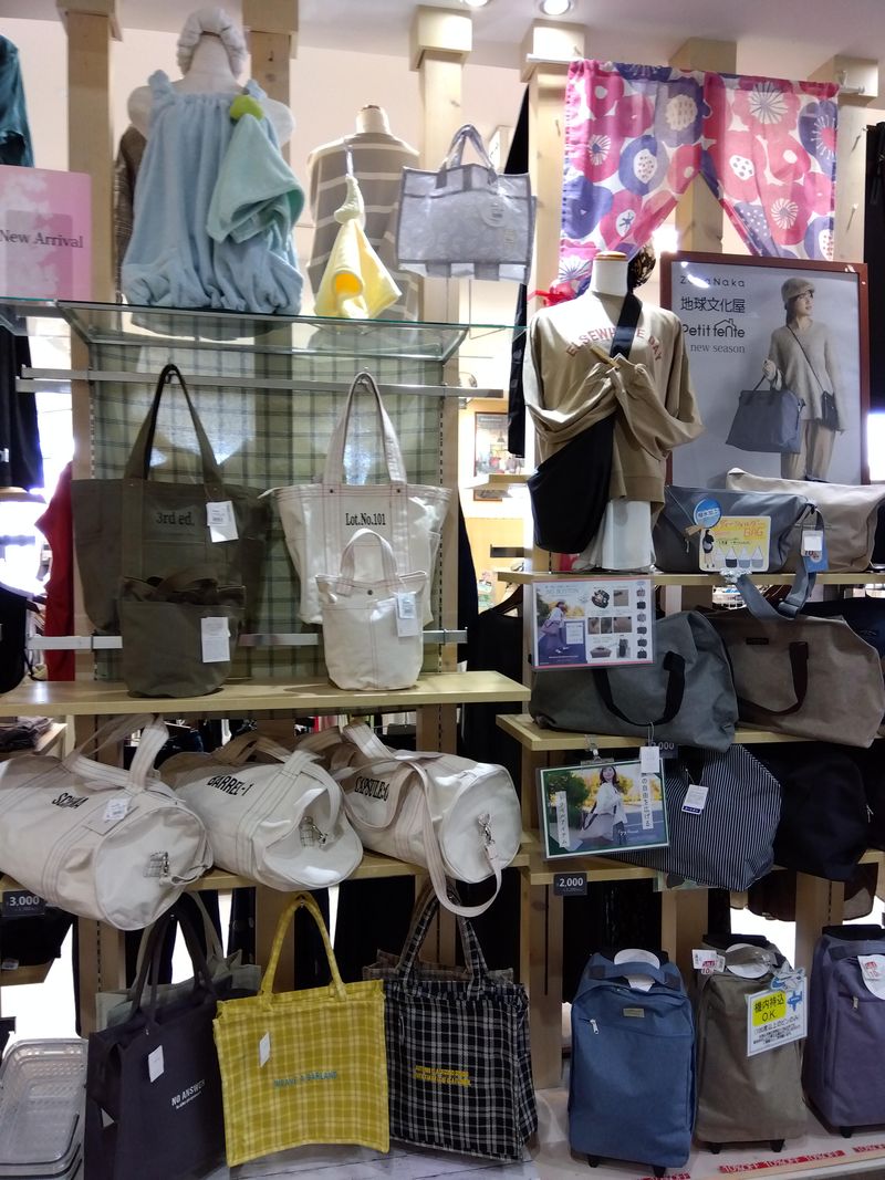 ZAKANAKA滝川店のアルバイト・バイト求人情報-04