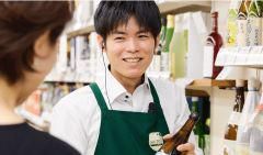 リカーワールド華　本店のアルバイト・バイト求人情報-02