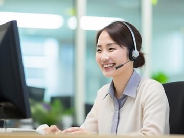 アルティウスリンク株式会社の求人・転職情報