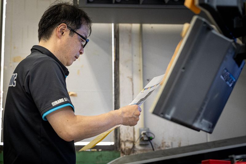 株式会社スバルグラフィック戸田工場のアルバイト・バイト求人情報-02