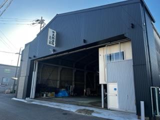 株式会社　大興油脂の求人・転職情報