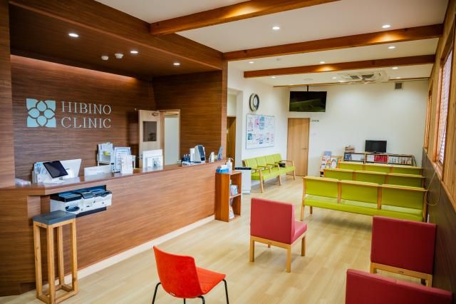 ひびのクリニックの求人・転職情報