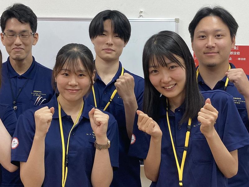 株式会社人生劇場の求人・転職情報