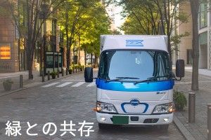 セイノースーパーエクスプレス株式会社の求人・転職情報