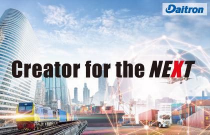 ダイトロン株式会社