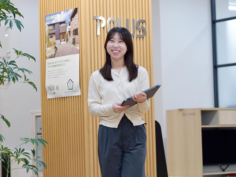 株式会社中央住宅のアルバイト・バイト求人情報-05