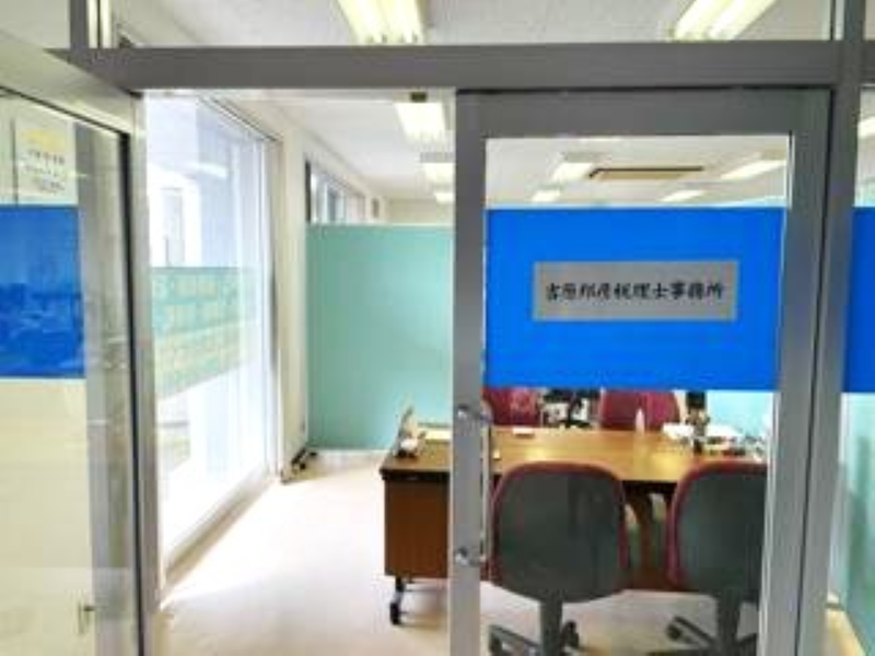 株式会社アイ企画の求人・転職情報