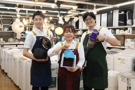 株式会社ゼロエミッション-0001の求人・転職情報