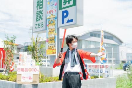 あおばメモリアル　本社のアルバイト・バイト求人情報-05