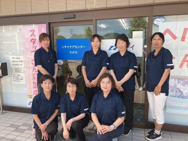 株式会社ニチイ学館の求人・転職情報
