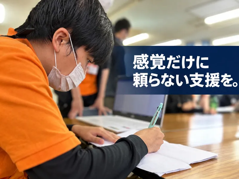 株式会社Ｃｏｓｓｙの求人・転職情報