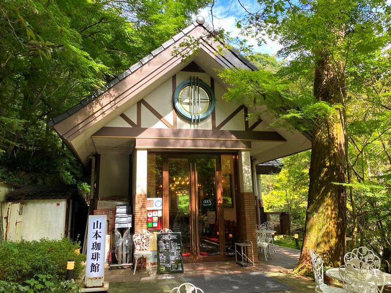 山本珈琲館　箕面店