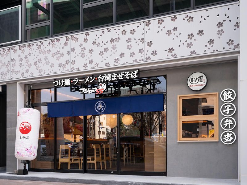 株式会社ショウワクリエイトの求人・転職情報