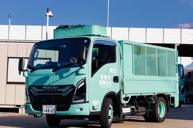 株式会社奈良市清美公社の求人・転職情報