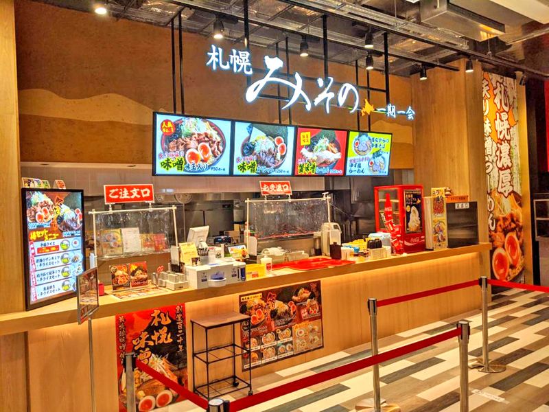 株式会社グランキュイジーヌの求人・転職情報