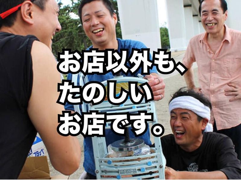 株式会社きらく　とんかつ かつ喜 泉佐野店のアルバイト・バイト求人情報-05