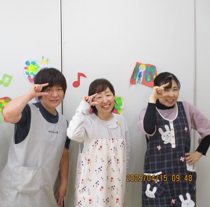 障害福祉サービス事業所わかふじの派遣求人情報