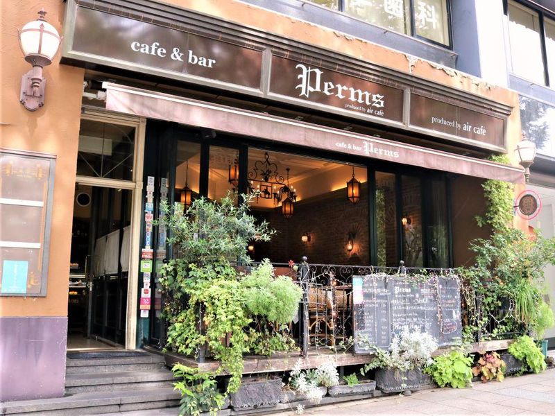 Cafe&Bar Permsのアルバイト・バイト求人情報-02