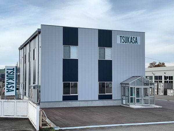 司企業株式会社の求人・転職情報