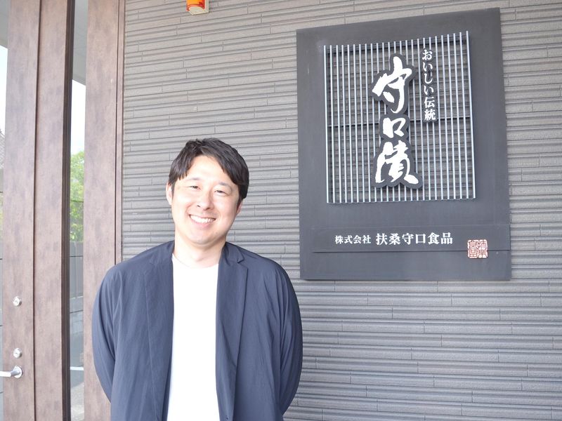 株式会社扶桑守口食品の求人・転職情報